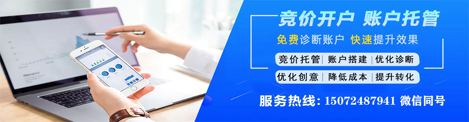昆明朋友圈信息流